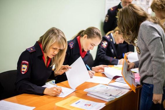 прописка в Томской области